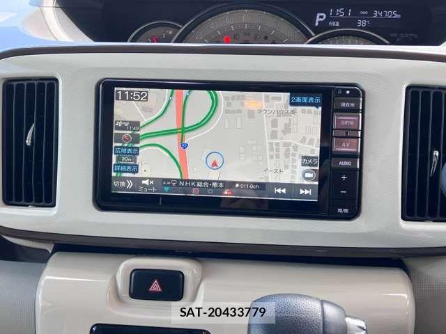 Daihatsu MOVE CANBUS 2022-02 8367229-2