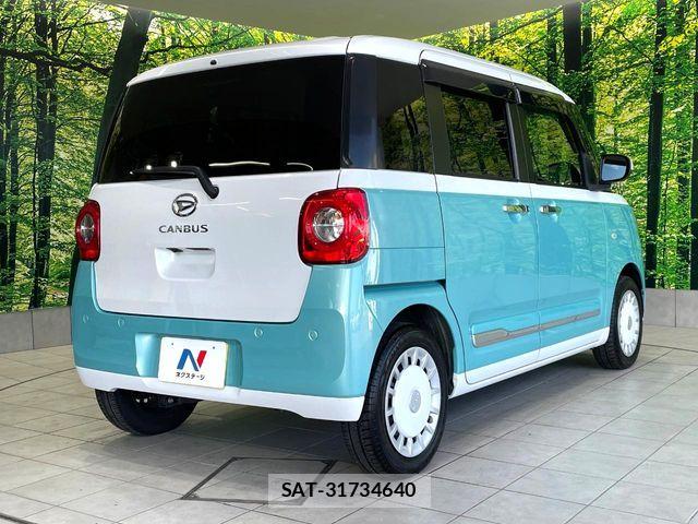 Daihatsu MOVE CANBUS 2023-06 8367232-17