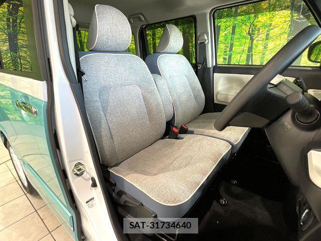 Daihatsu MOVE CANBUS 2023-06 8367232-8