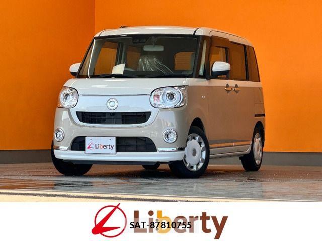 Daihatsu MOVE CANBUS 2021-02 8367238-0