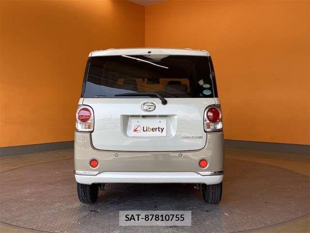 Daihatsu MOVE CANBUS 2021-02 8367238-7