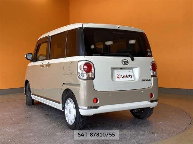 Daihatsu MOVE CANBUS 2021-02 8367238-8