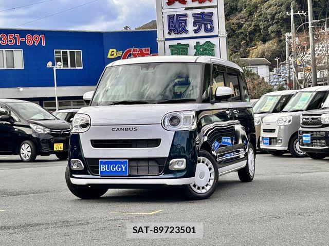 Daihatsu MOVE CANBUS 2025-11 8367218-0