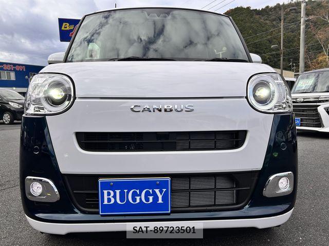 Daihatsu MOVE CANBUS 2025-11 8367218-18