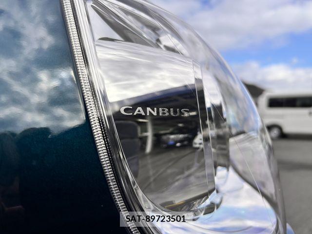 Daihatsu MOVE CANBUS 2025-11 8367218-19