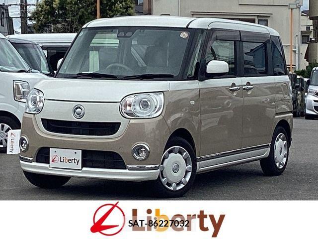 Daihatsu MOVE CANBUS 2018-08 8367235-0
