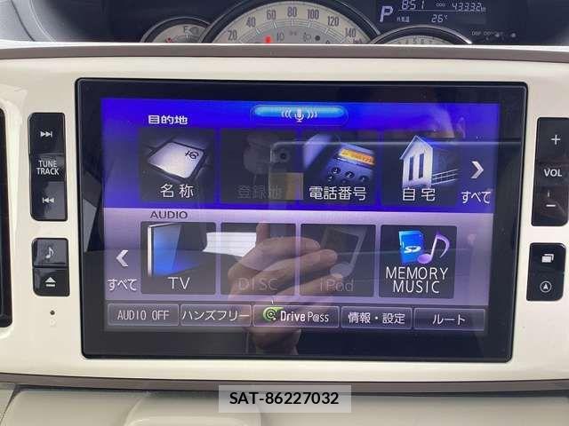 Daihatsu MOVE CANBUS 2018-08 8367235-4