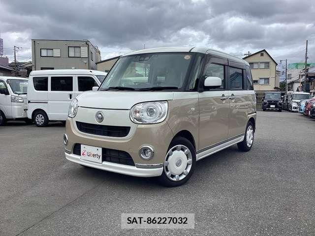 Daihatsu MOVE CANBUS 2018-08 8367235-7