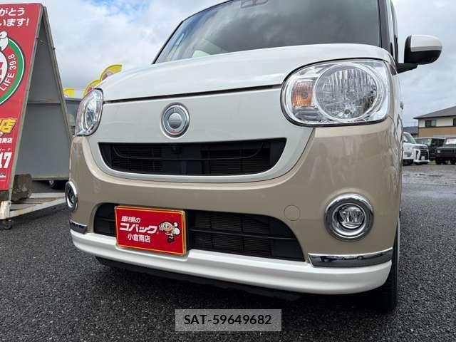 Daihatsu MOVE CANBUS 2022-03 8367251-9
