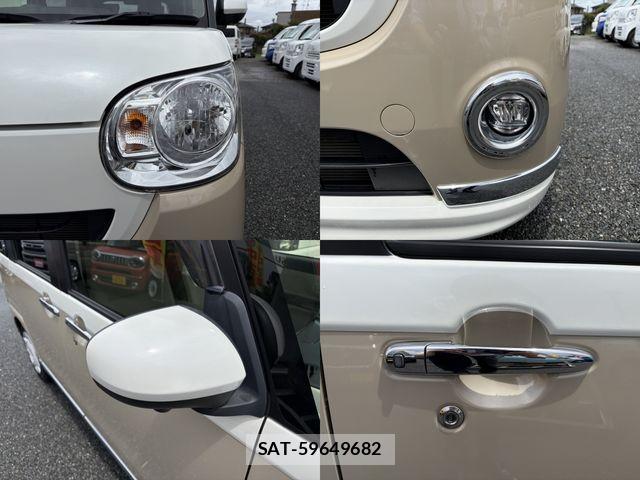 Daihatsu MOVE CANBUS 2022-03 8367251-10