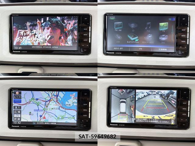 Daihatsu MOVE CANBUS 2022-03 8367251-16