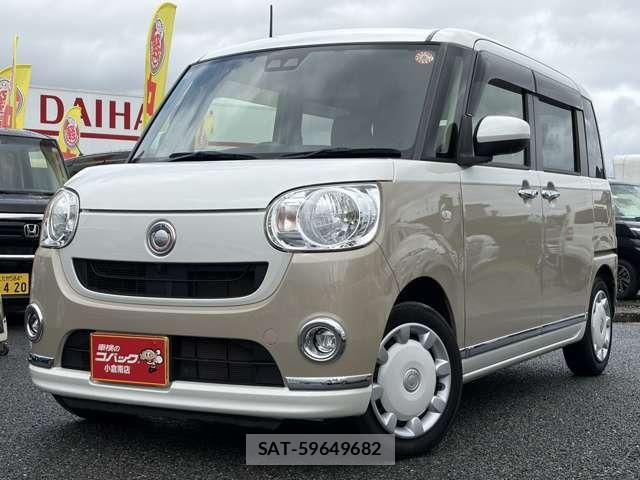 Daihatsu MOVE CANBUS 2022-03 8367251-1