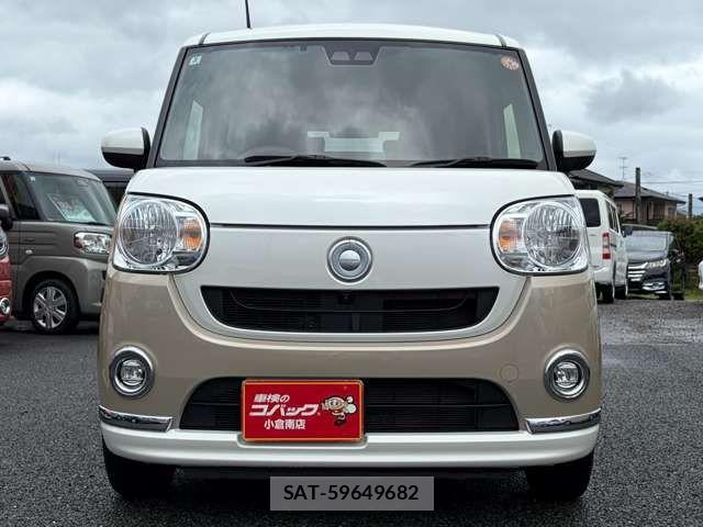 Daihatsu MOVE CANBUS 2022-03 8367251-2