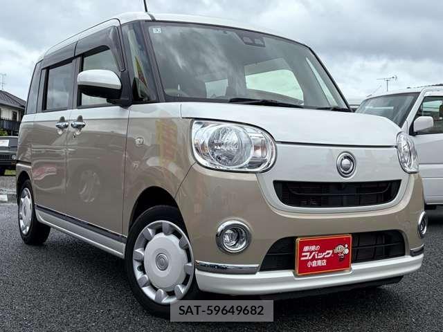 Daihatsu MOVE CANBUS 2022-03 8367251-3