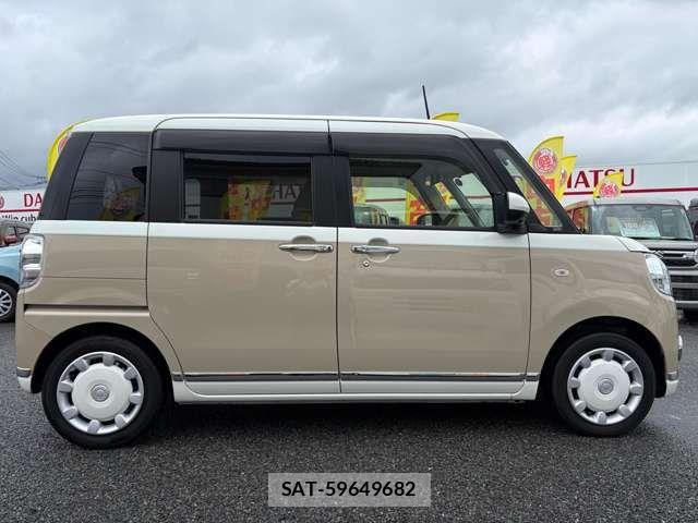 Daihatsu MOVE CANBUS 2022-03 8367251-4