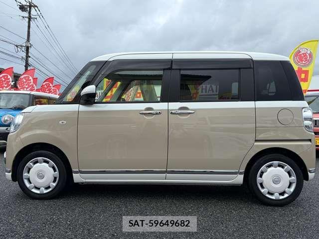 Daihatsu MOVE CANBUS 2022-03 8367251-5