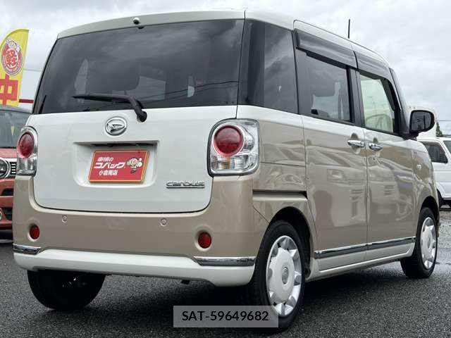 Daihatsu MOVE CANBUS 2022-03 8367251-6