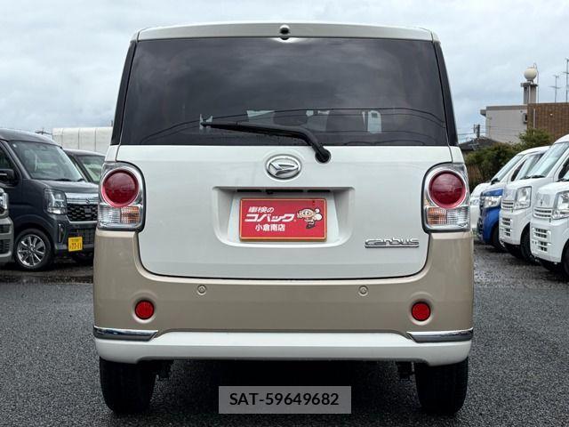 Daihatsu MOVE CANBUS 2022-03 8367251-7