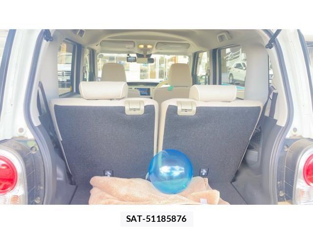 Daihatsu MOVE CANBUS 2022-04 8367246-9