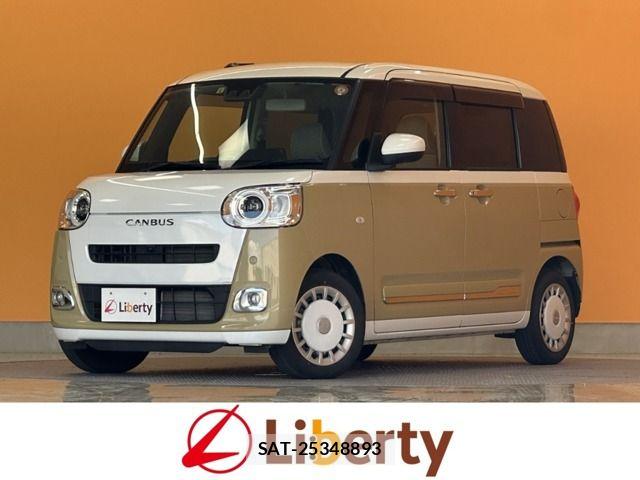 Daihatsu MOVE CANBUS 2023-06 8367224-0