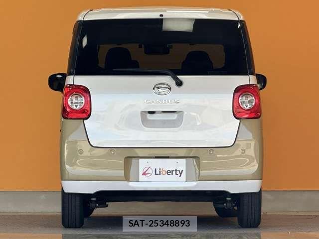 Daihatsu MOVE CANBUS 2023-06 8367224-7