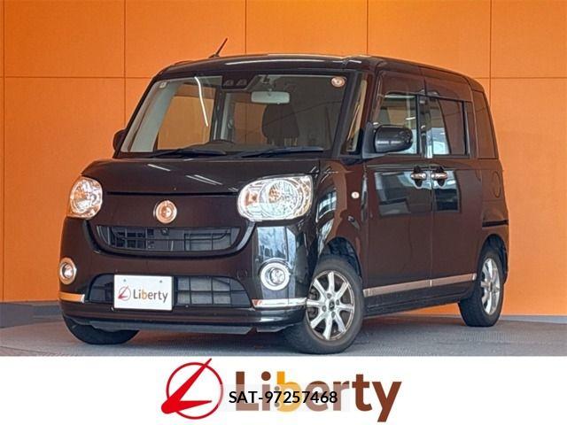 Daihatsu MOVE CANBUS 2018-10 8367254-0