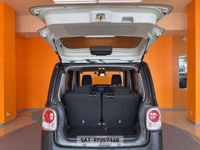 Daihatsu MOVE CANBUS 2018-10 8367254-13