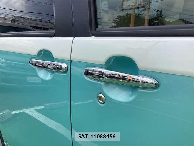 Daihatsu MOVE CANBUS 2021-09 8367245-16