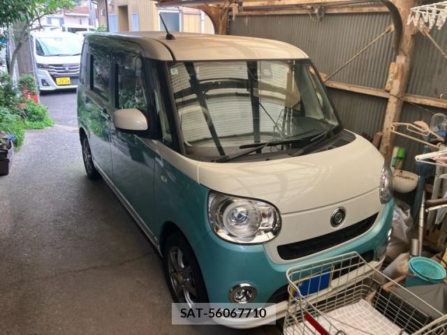 Daihatsu MOVE CANBUS 2020-09 8367248-0