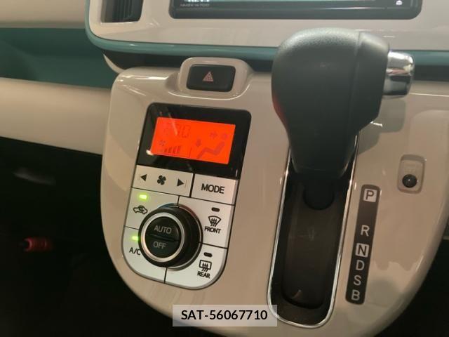 Daihatsu MOVE CANBUS 2020-09 8367248-17
