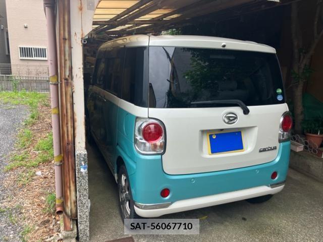 Daihatsu MOVE CANBUS 2020-09 8367248-1