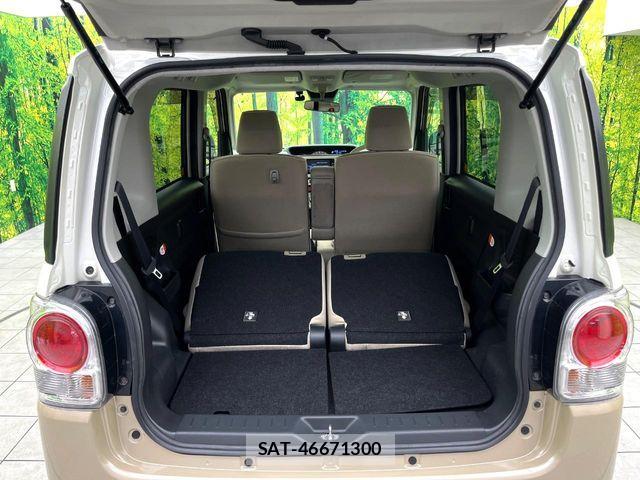 Daihatsu MOVE CANBUS 2018-06 8367242-9