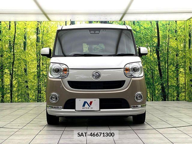 Daihatsu MOVE CANBUS 2018-06 8367242-13