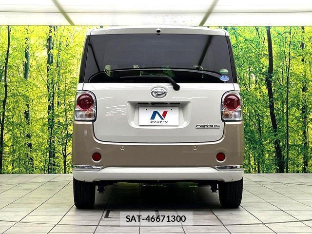 Daihatsu MOVE CANBUS 2018-06 8367242-14