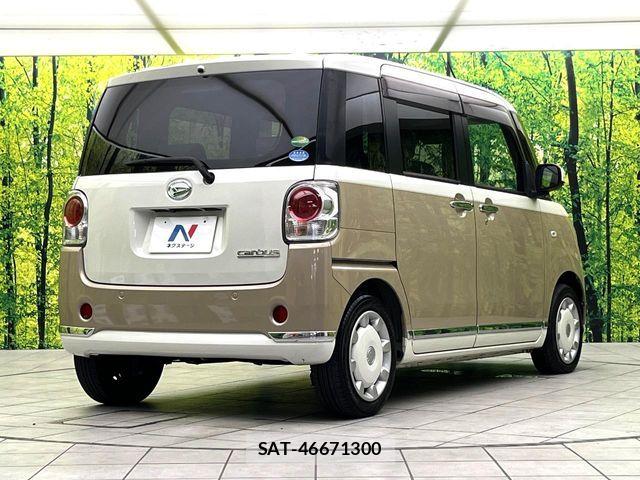 Daihatsu MOVE CANBUS 2018-06 8367242-16