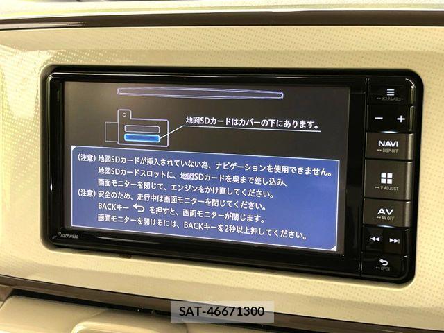 Daihatsu MOVE CANBUS 2018-06 8367242-2