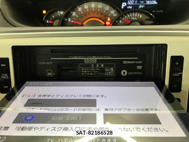 Daihatsu MOVE CANBUS 2016-10 8367259-13