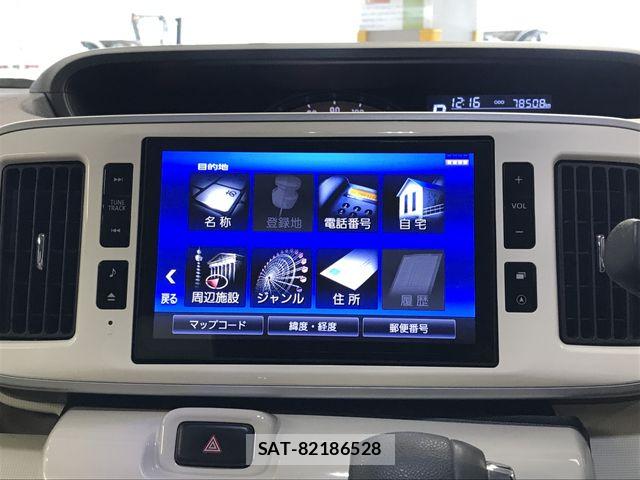 Daihatsu MOVE CANBUS 2016-10 8367259-7