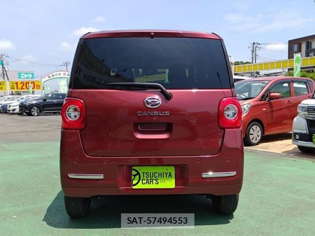 Daihatsu MOVE CANBUS 2023-07 8367234-9