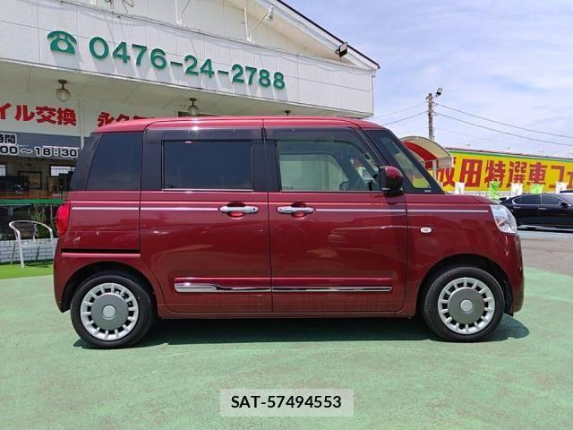 Daihatsu MOVE CANBUS 2023-07 8367234-10