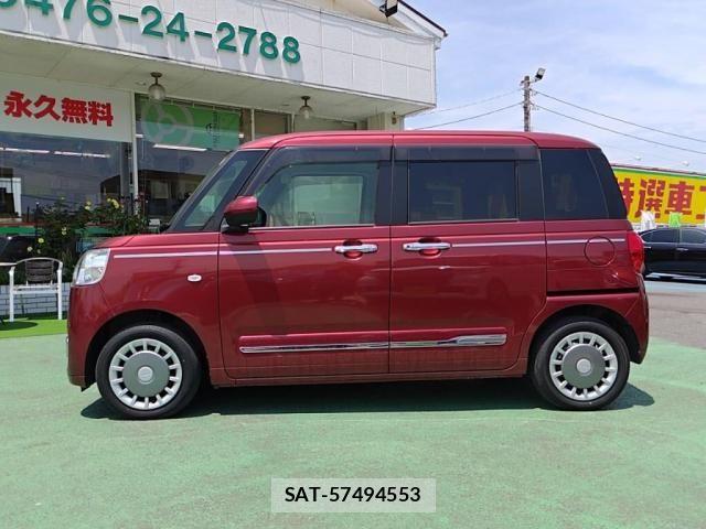 Daihatsu MOVE CANBUS 2023-07 8367234-11