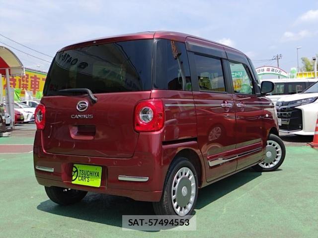 Daihatsu MOVE CANBUS 2023-07 8367234-1