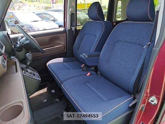 Daihatsu MOVE CANBUS 2023-07 8367234-21