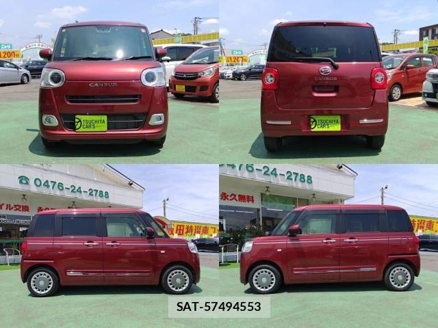 Daihatsu MOVE CANBUS 2023-07 8367234-3