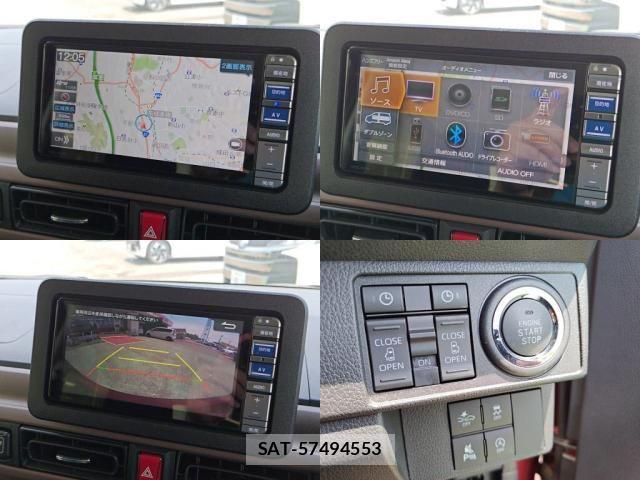 Daihatsu MOVE CANBUS 2023-07 8367234-4