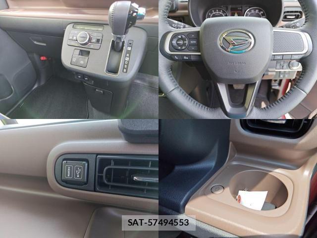 Daihatsu MOVE CANBUS 2023-07 8367234-5