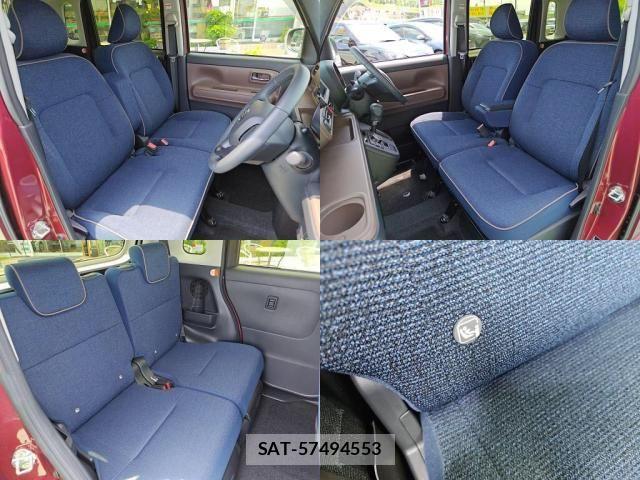 Daihatsu MOVE CANBUS 2023-07 8367234-6