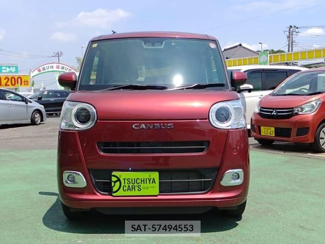 Daihatsu MOVE CANBUS 2023-07 8367234-8