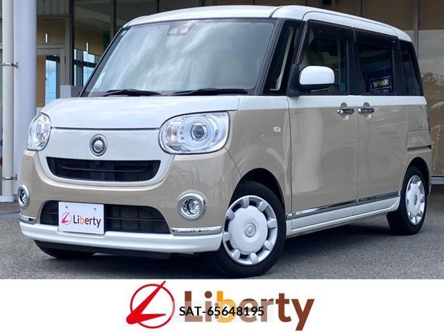 Daihatsu MOVE CANBUS 2019-07 8367239-0