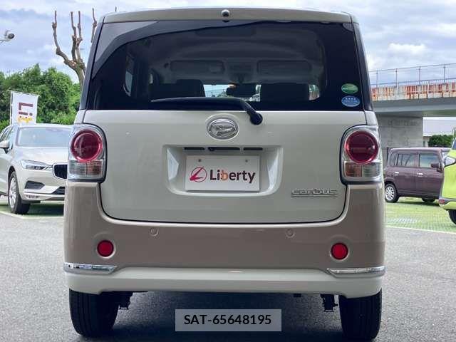 Daihatsu MOVE CANBUS 2019-07 8367239-9